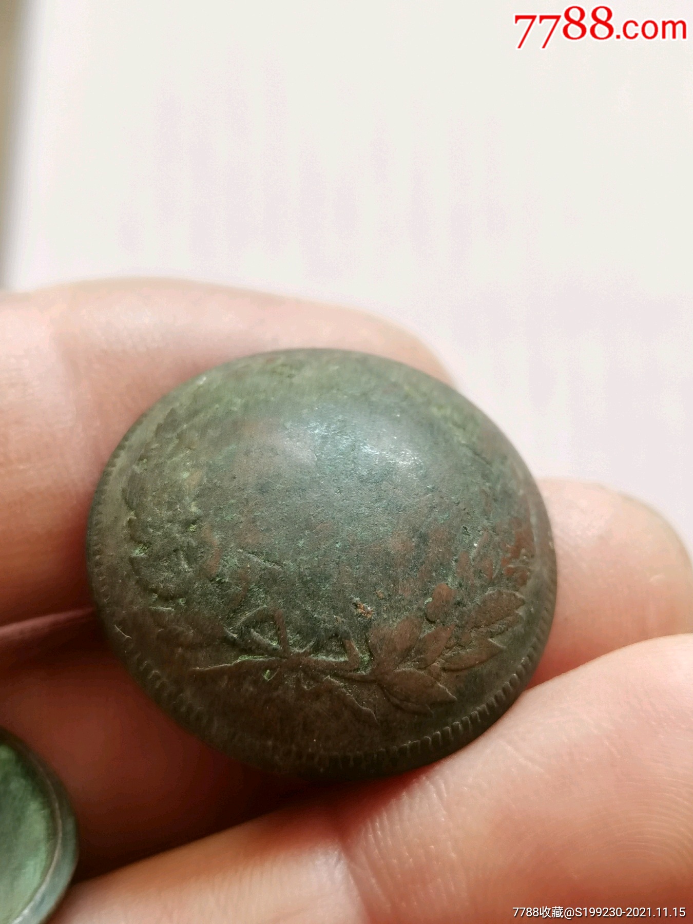 满洲国时期的老铜扣,大铜扣,朝鲜铜扣_价格60元_第1张_7788收藏__收藏