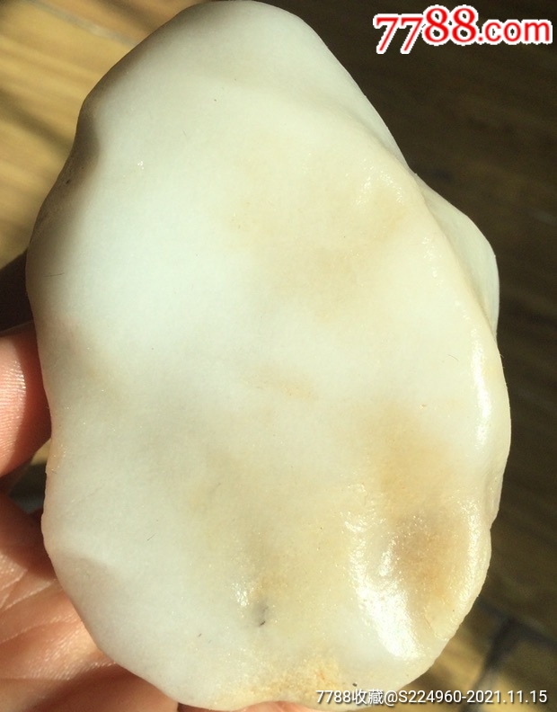 戈壁玉-价格:2560元-se83753438-其他玉石/玉器-零售-7788茶具