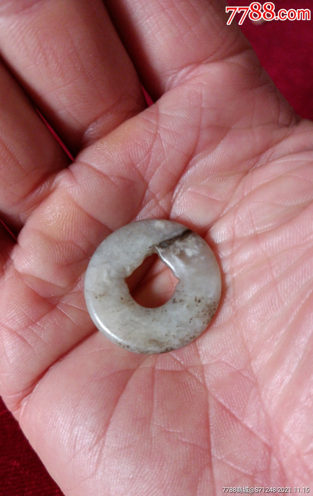 少见的宋代心字形挂饰和田玉环玉平安扣造型少见