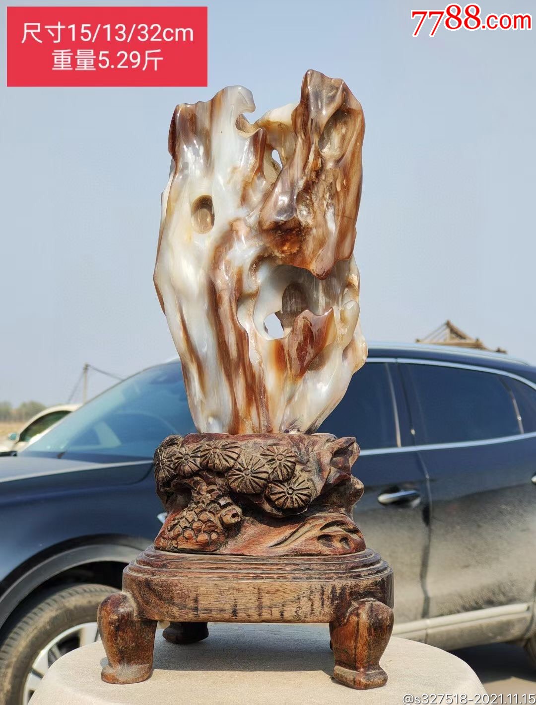 精品树化玉摆件天然形成-价格:2800元-se83755088-其他玉石/玉器-零售