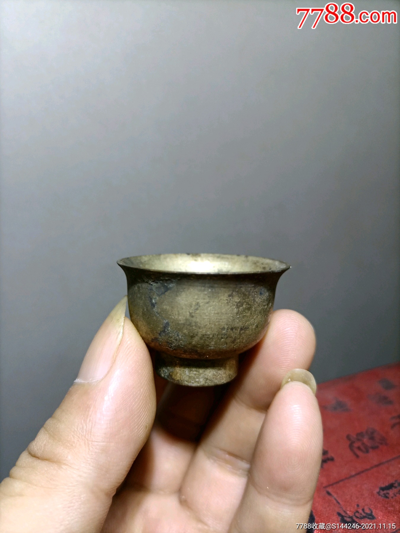 清代纯银小酒杯