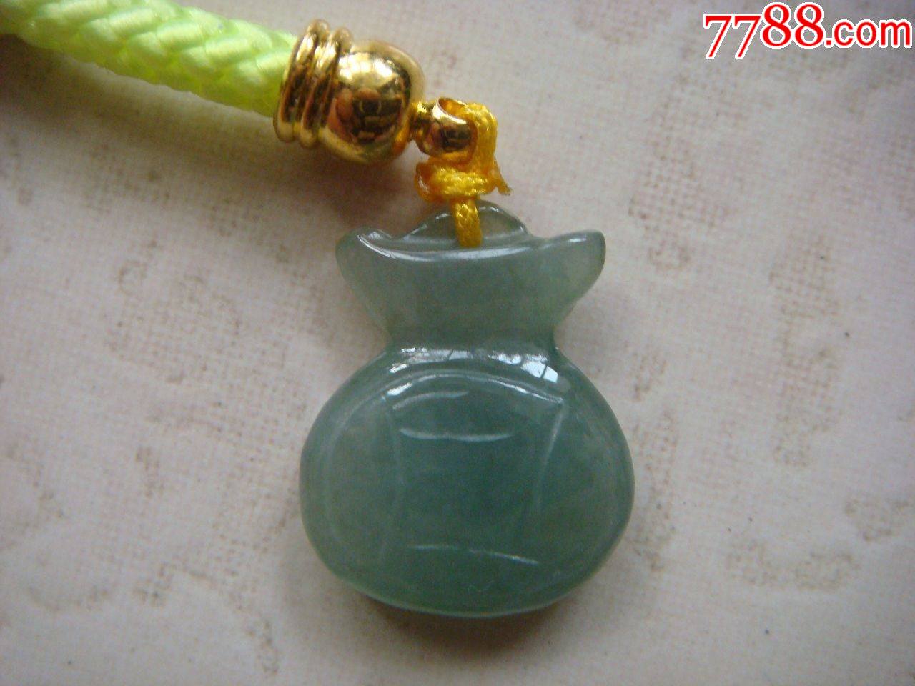 小钱袋翡翠a货挂件不议价