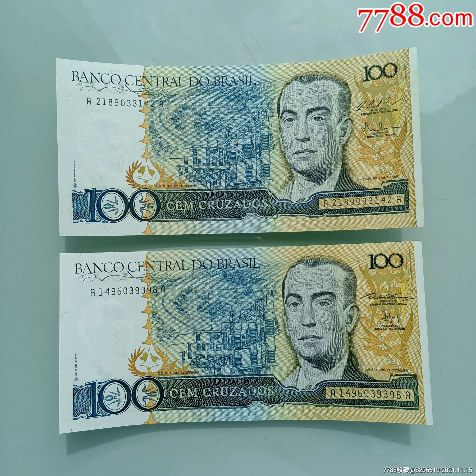巴西5000纸币老图片图片