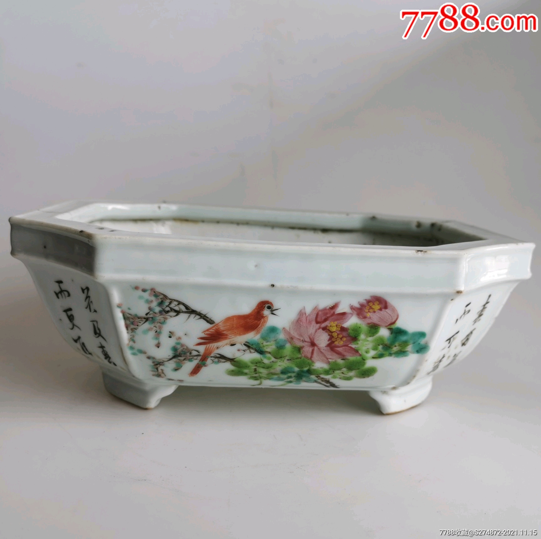 民国粉彩花鸟水仙盆_价格1280元【顺应时代】_第1张_7788商城__七七八