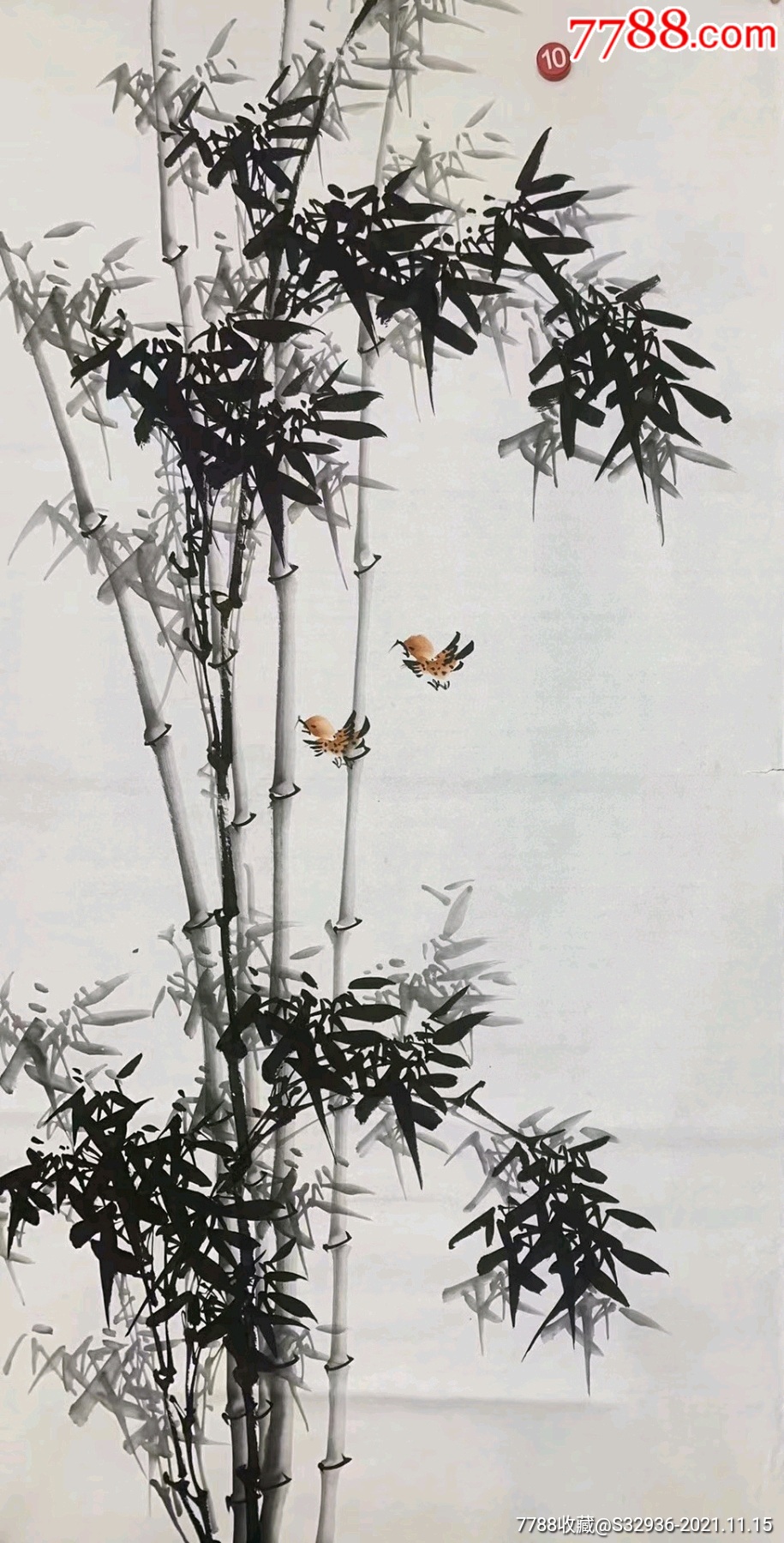 四尺水墨竹子清风无尘