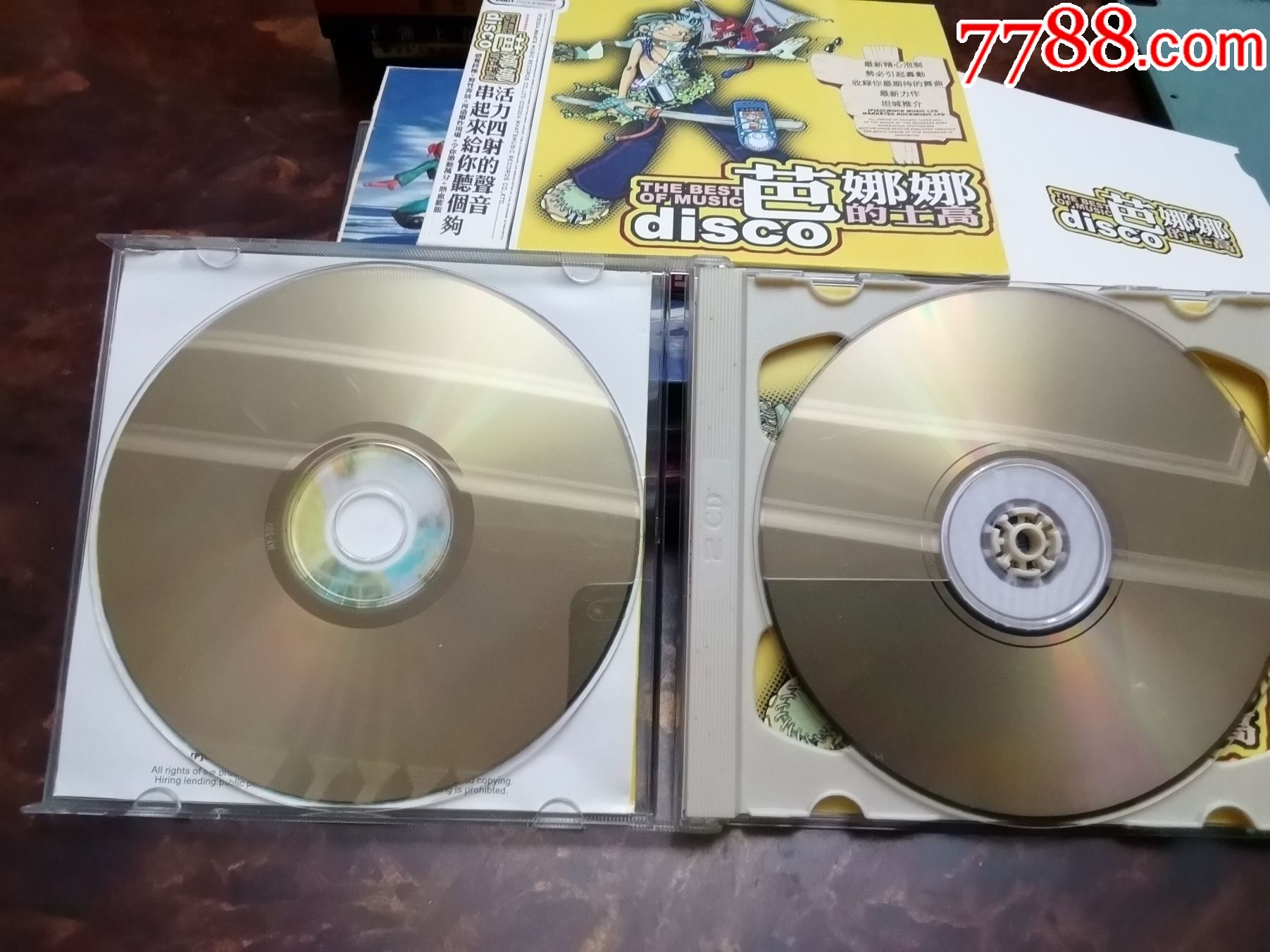 芭娜娜的士高双碟cd