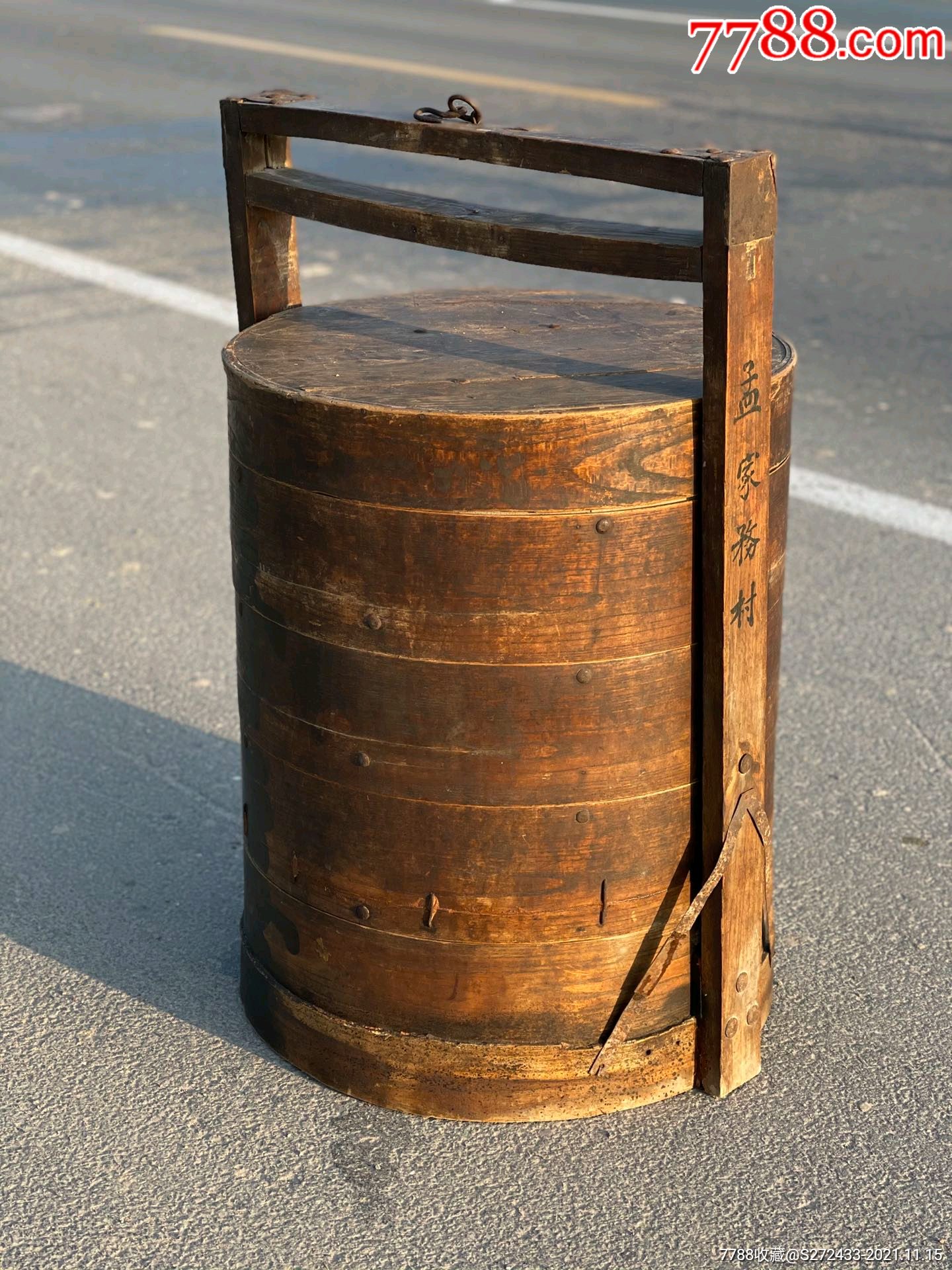 榆木食盒包浆浑厚品相一流全品包老