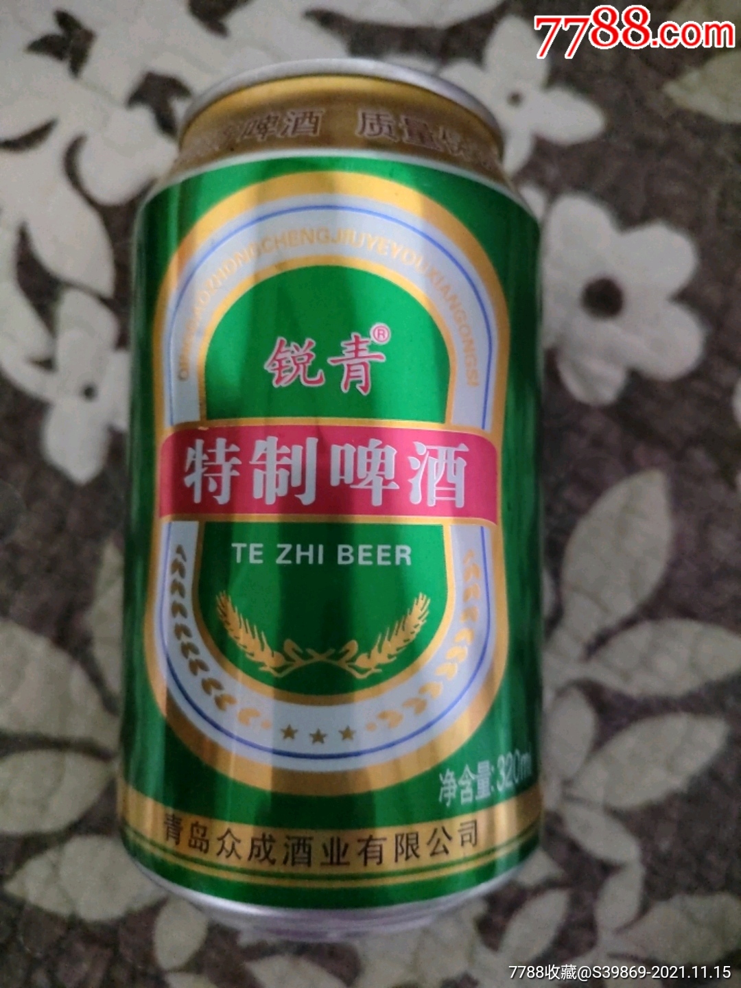 銳青特製啤酒易拉罐