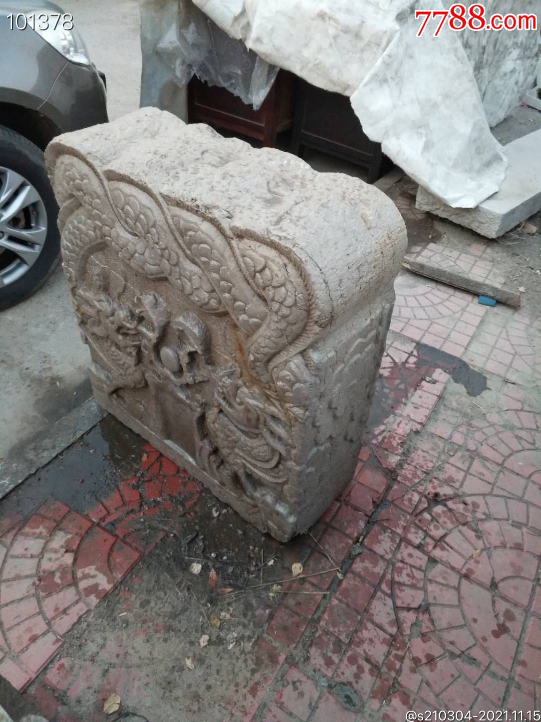 清早期青石碑帽四面工双龙戏珠龙腾祥云完整大气837927