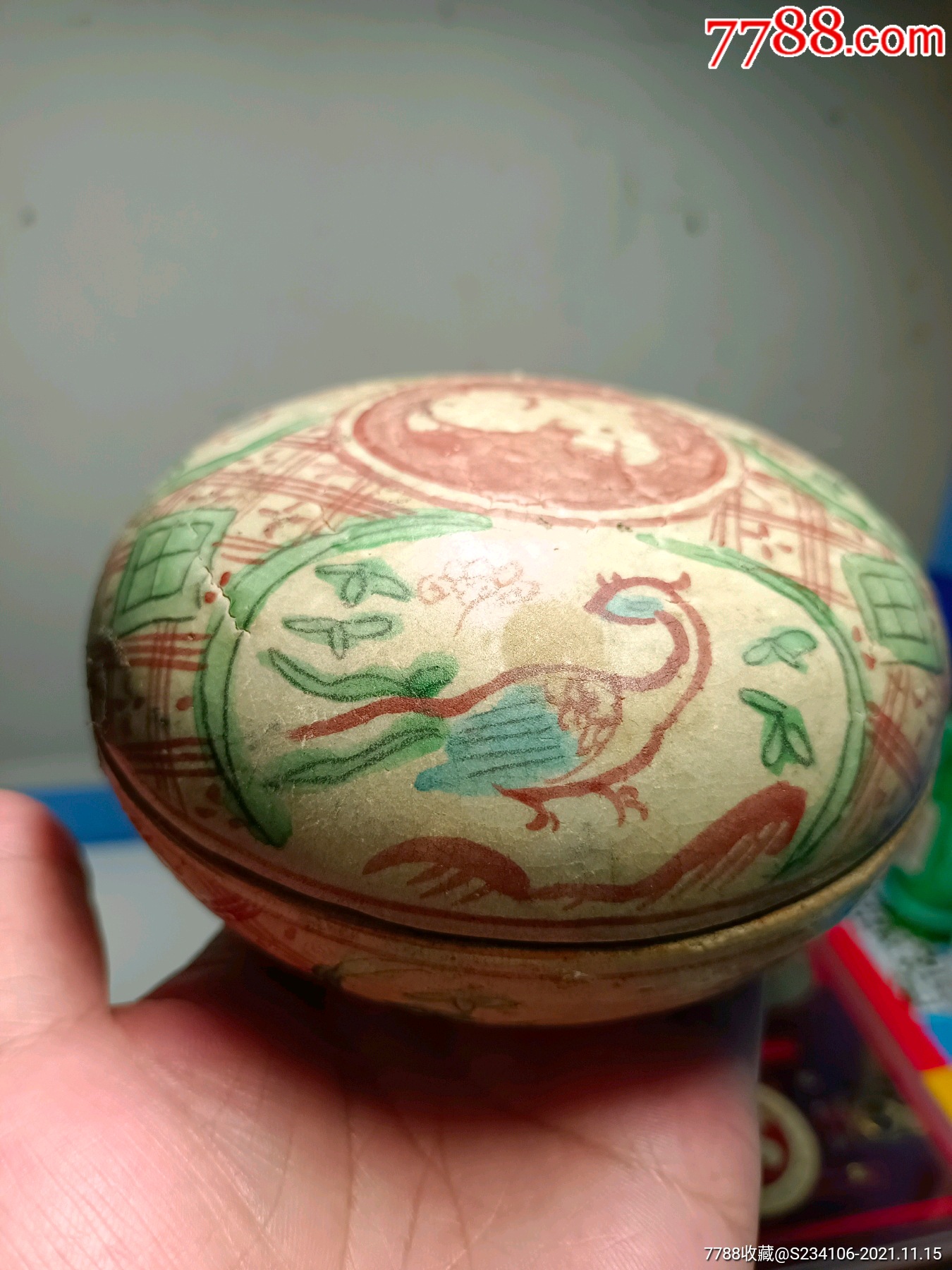 明代红绿彩粉盒