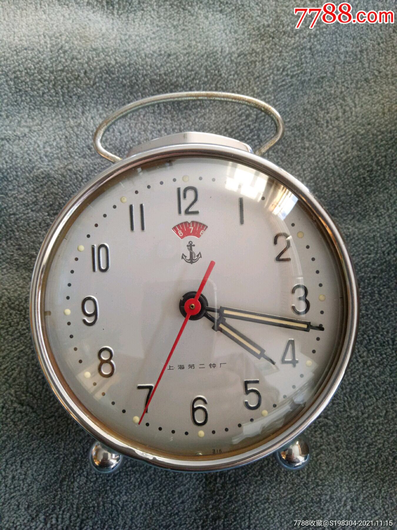 铁锚牌闹钟