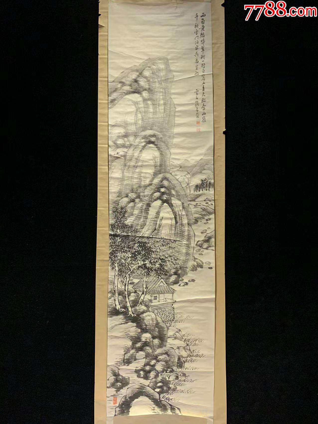 日本回流老字画云石山水4022中古真迹书画