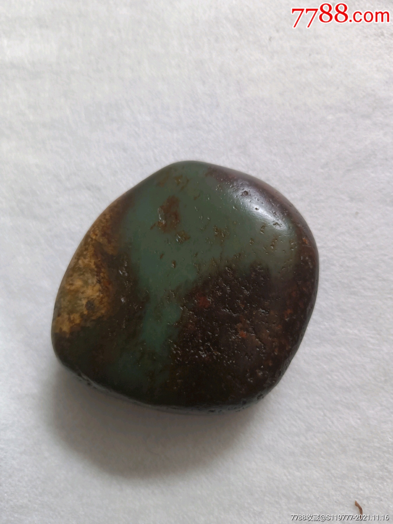 老熟油皮和田玉沙枣青籽料