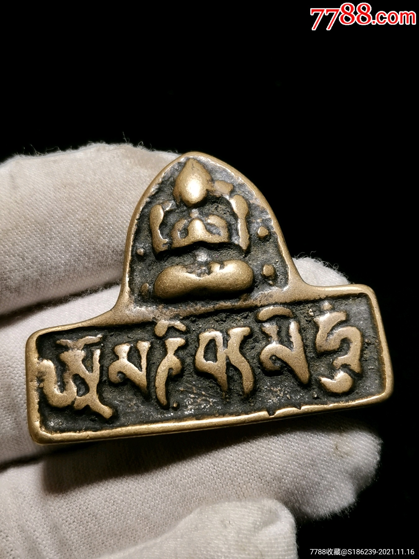 密宗六字箴言又称六字大明陀罗尼六字大明咒六