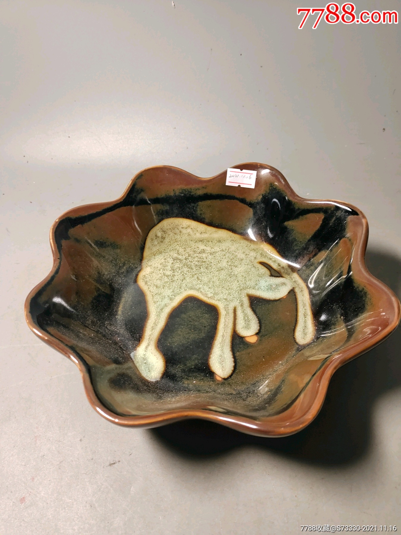 80年代左右美陶窑变釉花口盘子一只