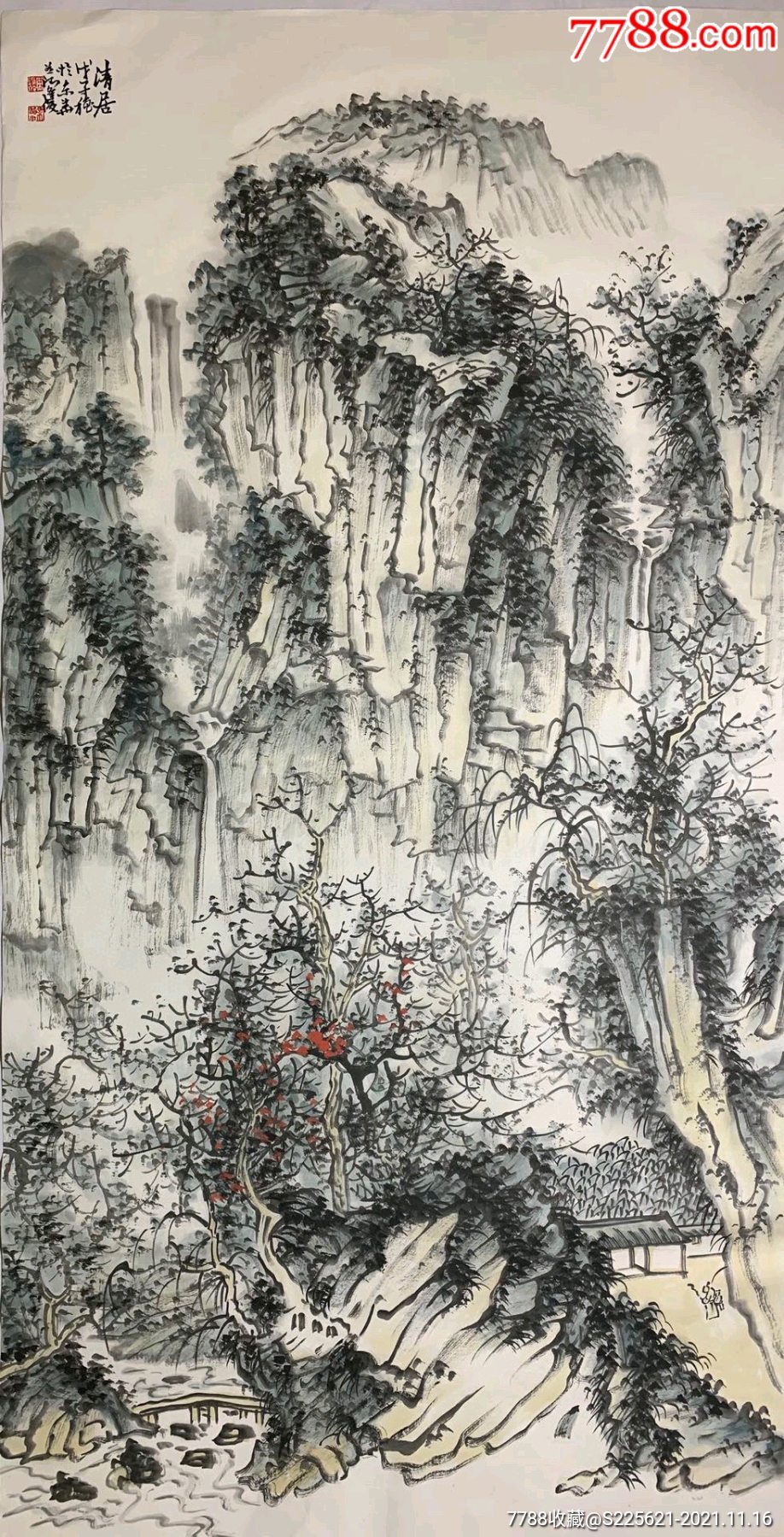 周逢俊四尺画心