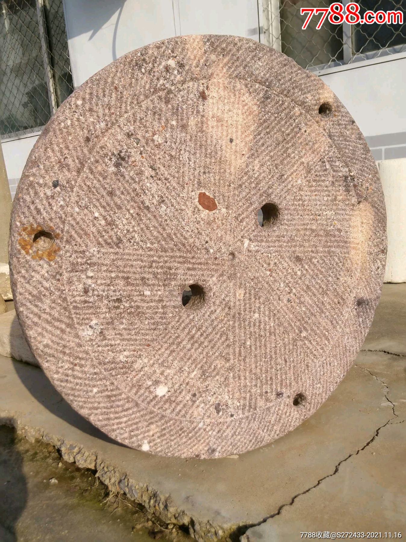 更多"石臼/石磨"商品>>>>