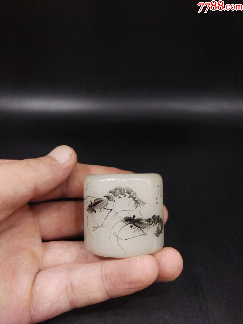 琉璃扳指