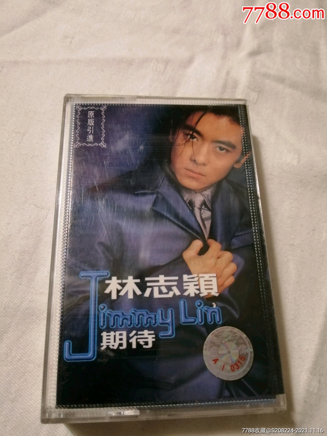 林志颖,期待,-价格:10元-se83776281-磁带/卡带-零售-7788收藏__收藏