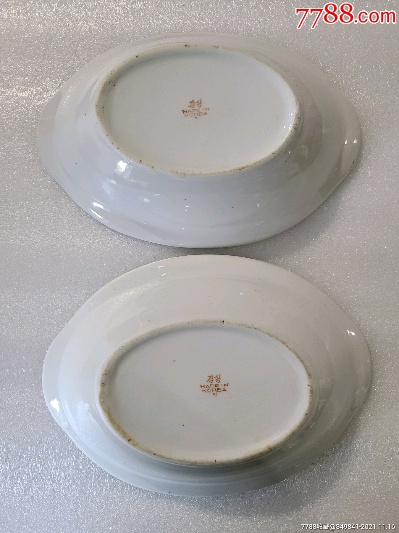 50年代朝鲜高丽老瓷器大盘一对带底款