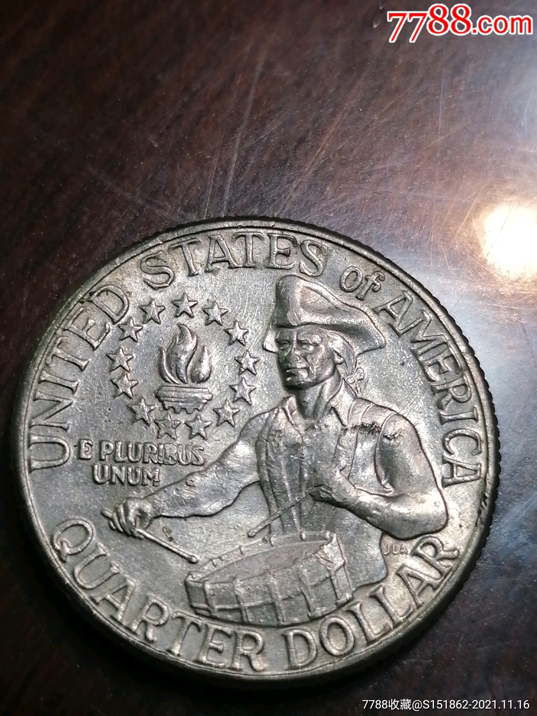 美国建国200周年纪念币有磕碰