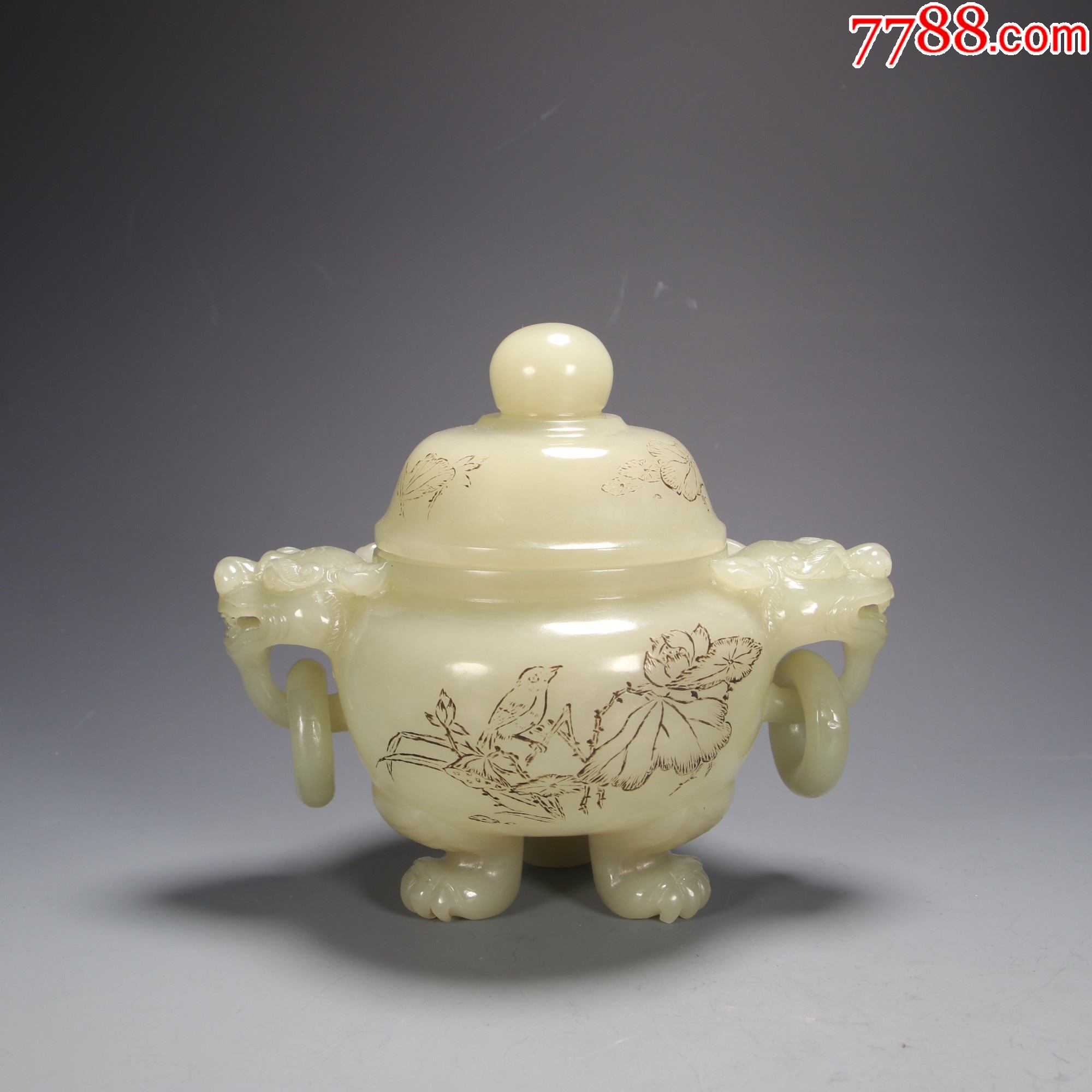 清代,和田玉喜鹊登梅兽耳带环三足炉_价格16500元_第1张_7788商城