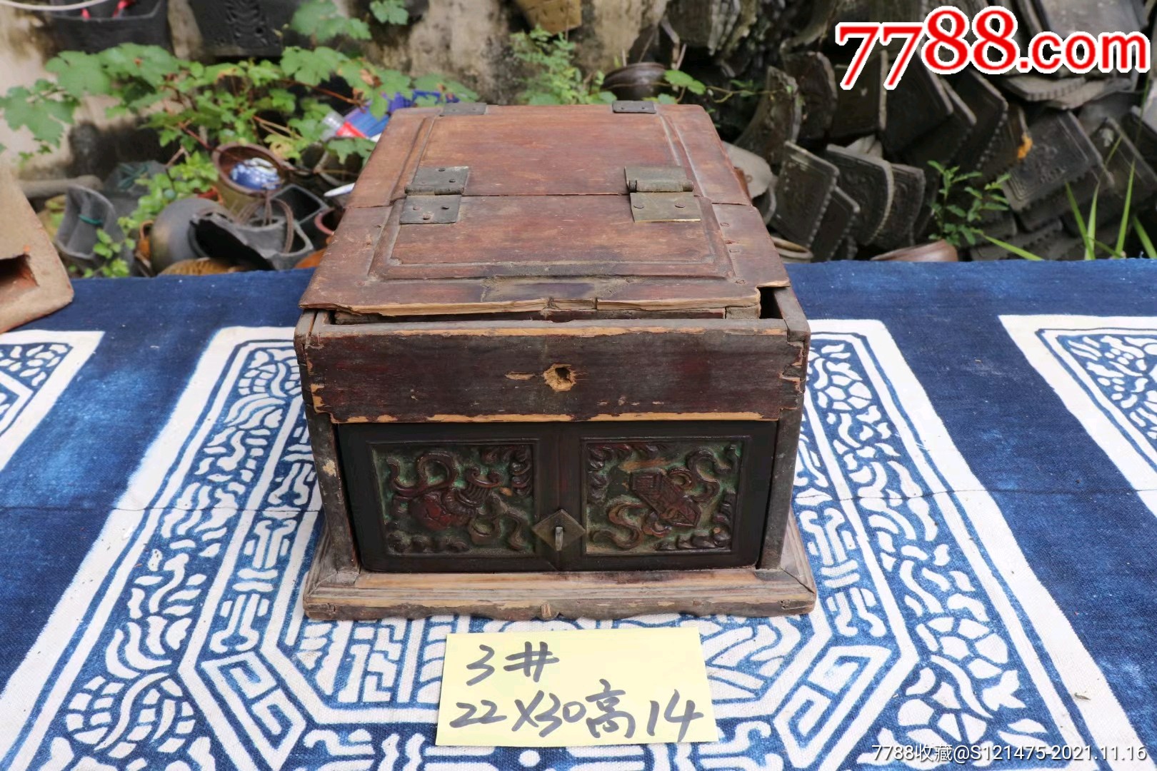 民俗老物件一线货源收购高年份老木雕梳妆盒实拍特价220元包邮