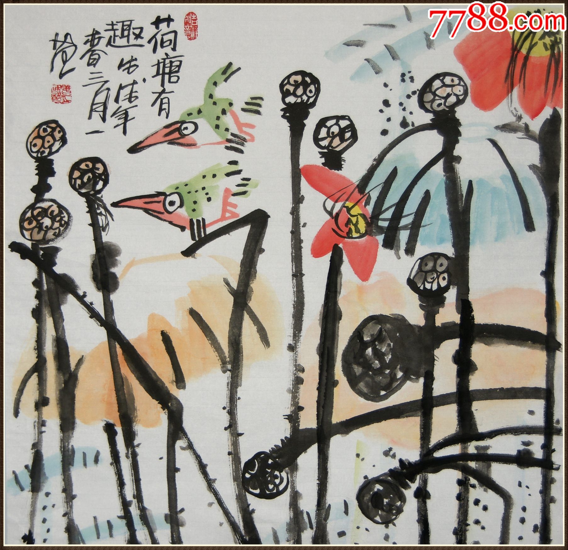 姜国华山东青岛市人著名国画家中国画院副院长花卉