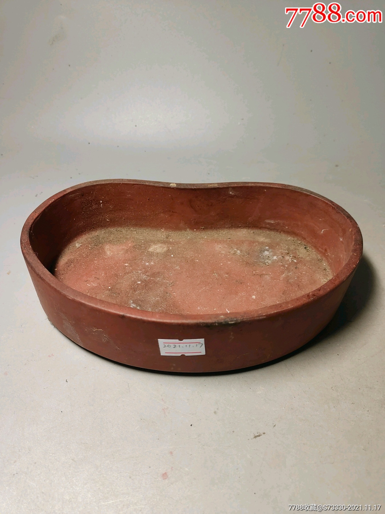 7080年代宜兴腰子紫砂水仙盆