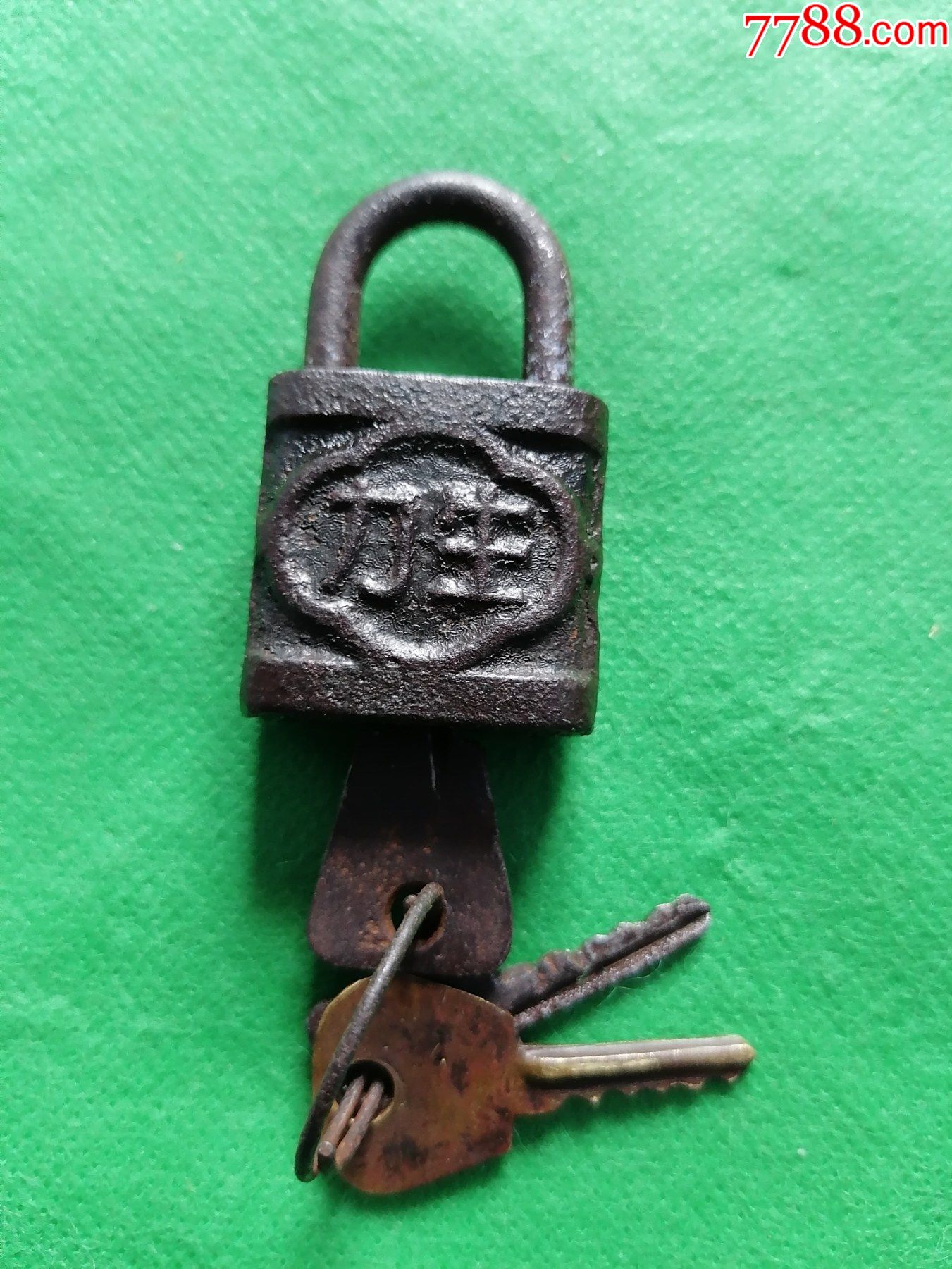 背面平板力生小铁锁