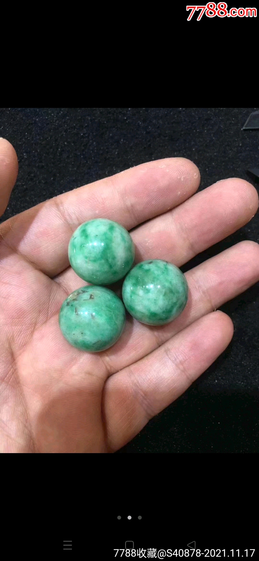 老翡翠珠子3颗-价格:280元-se83795742-翡翠/缅甸玉-零售-7788字画网