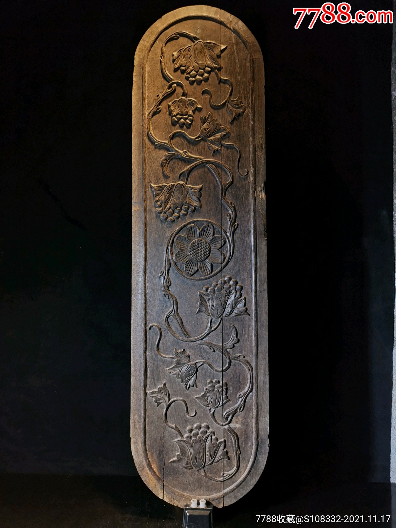 清末铁梨木雕双面工花板_木雕花板_产地图片_收藏价值_7788奇石收藏