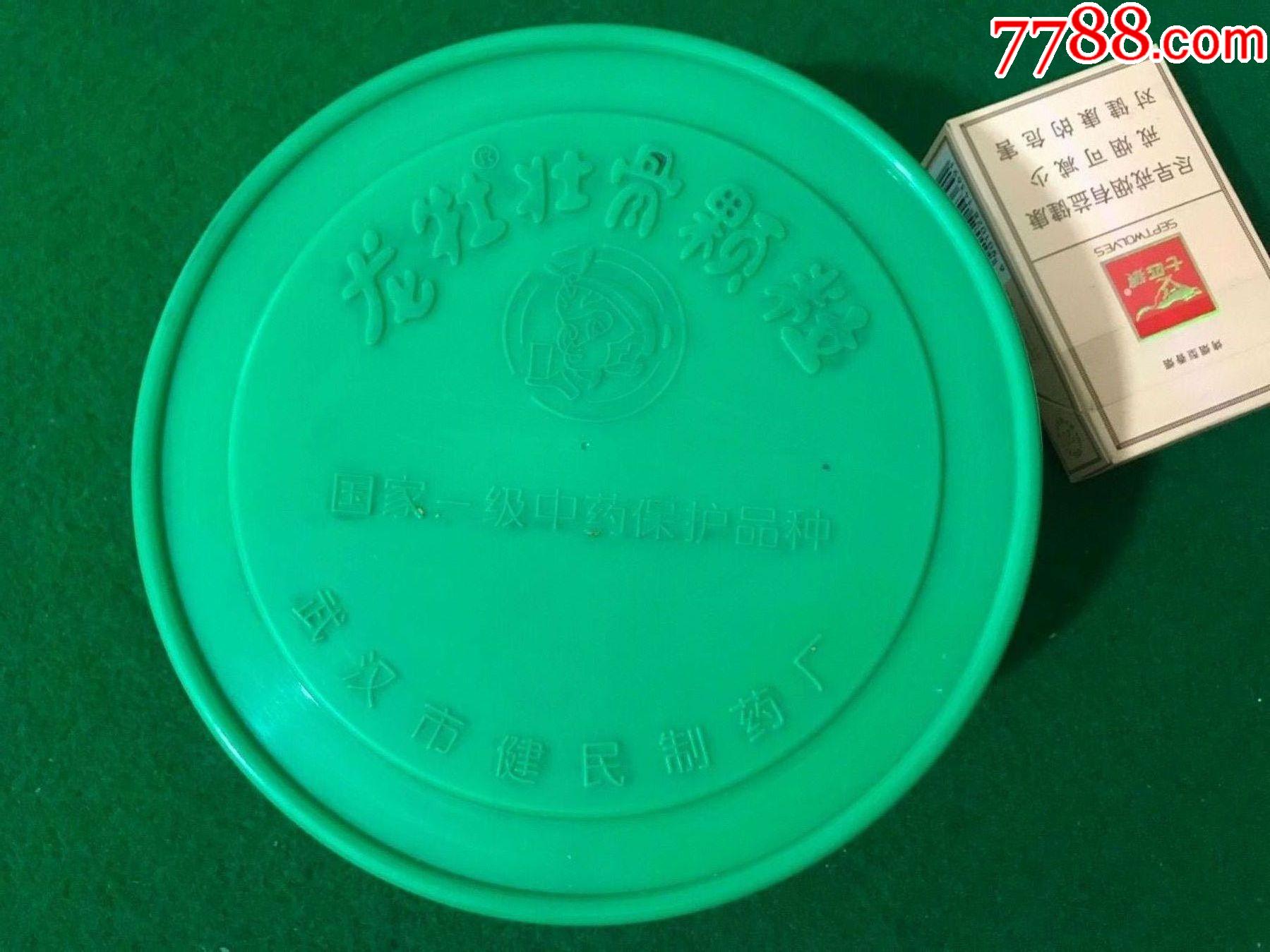 龙牡壮骨颗粒药盒