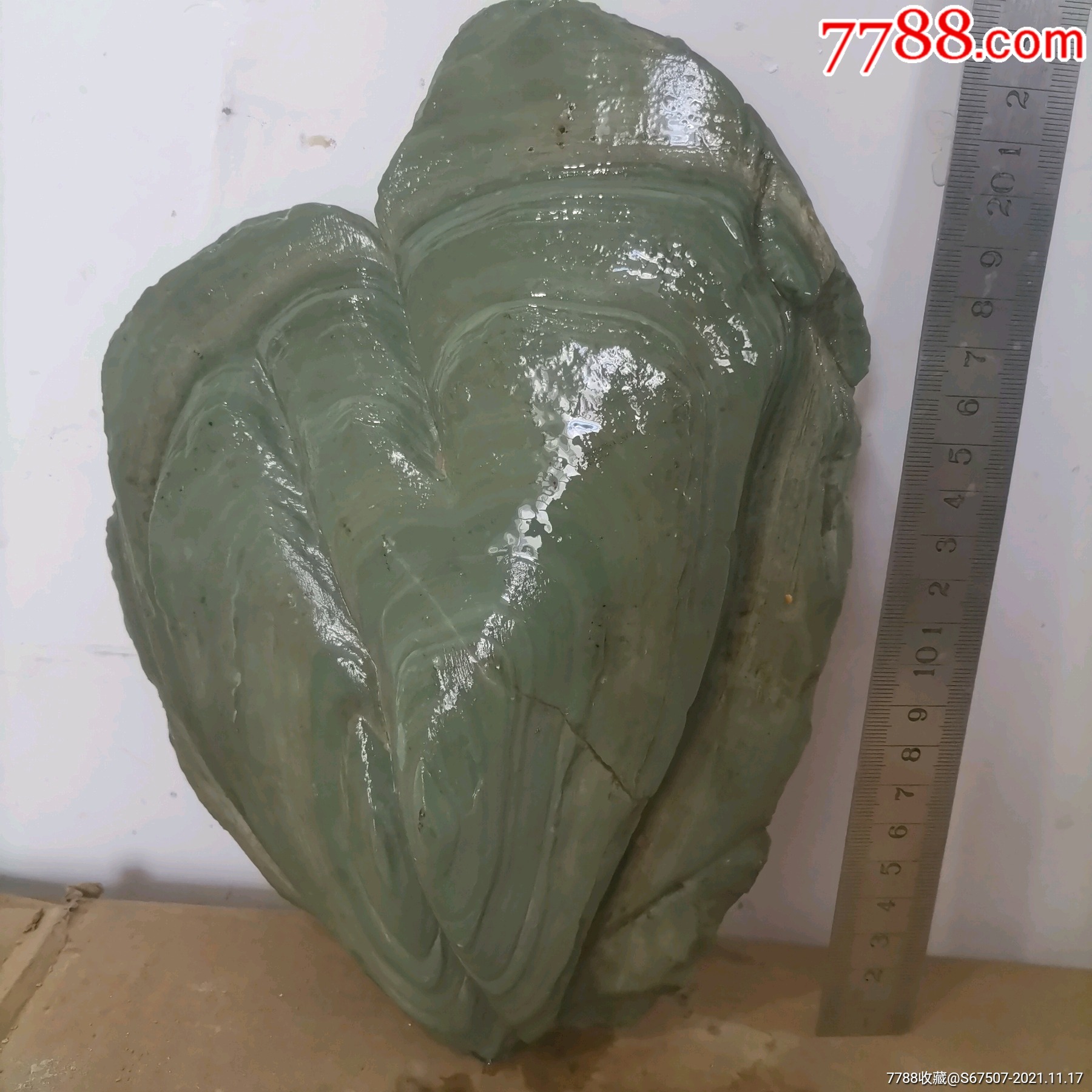 松花石怎么摆放都可以山子原石水头好型好