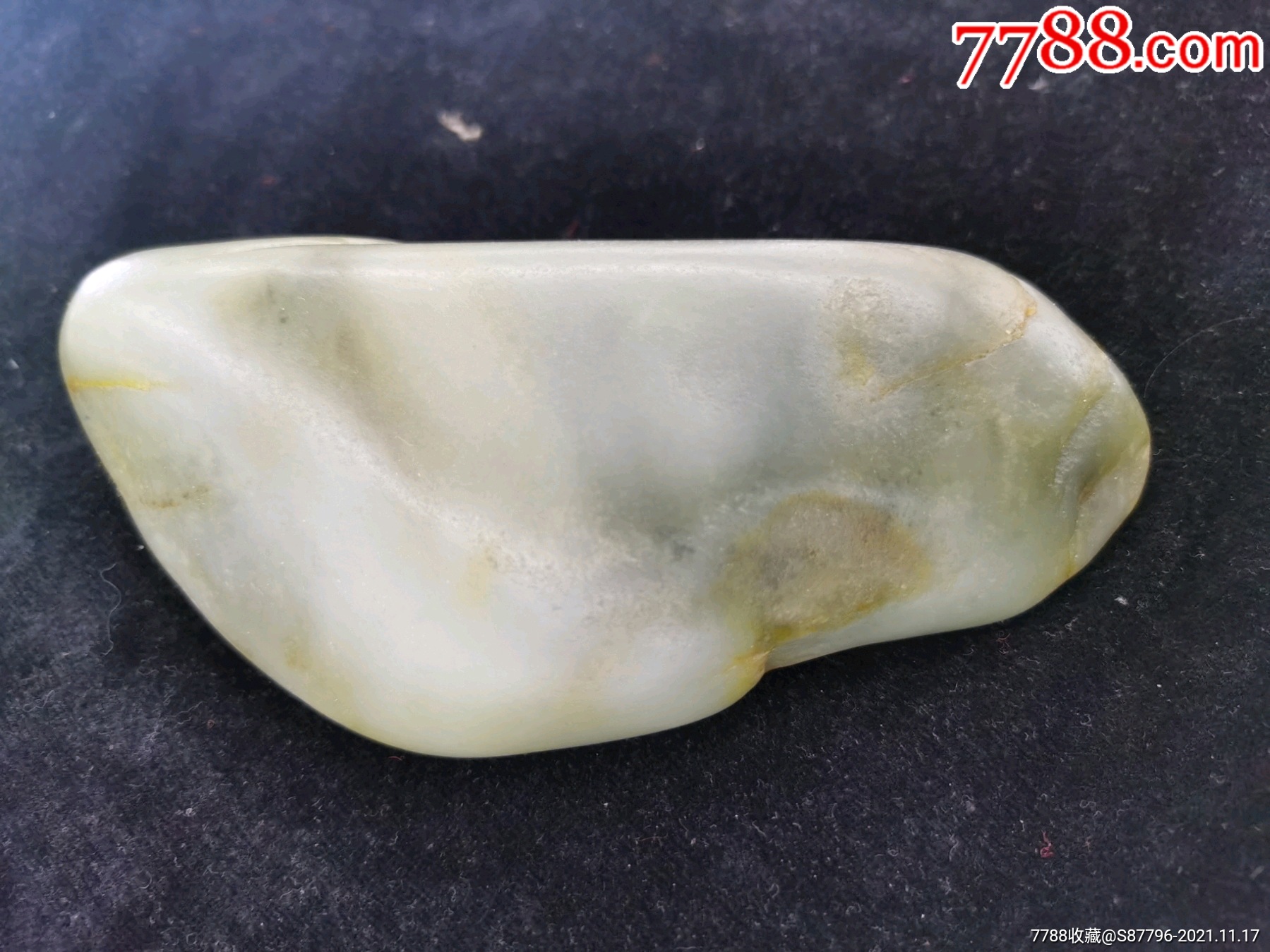 新疆和田原石原皮原籽料原石青白玉原籽料