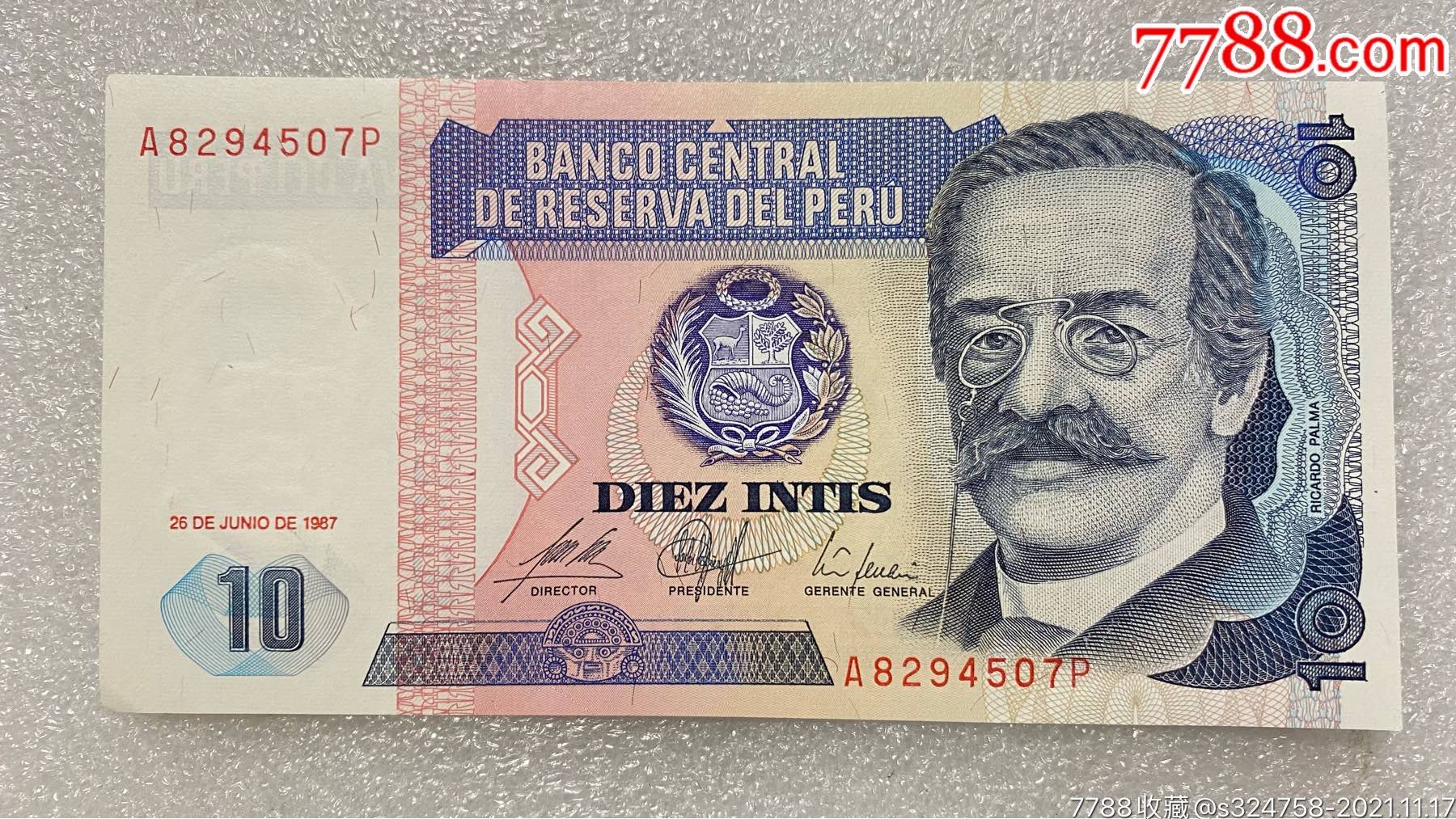 全新unc秘鲁1987年10印蒂纸币