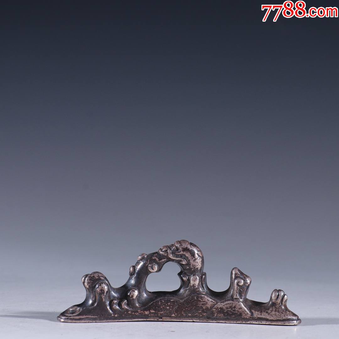 回流老纯银兽面纹笔架