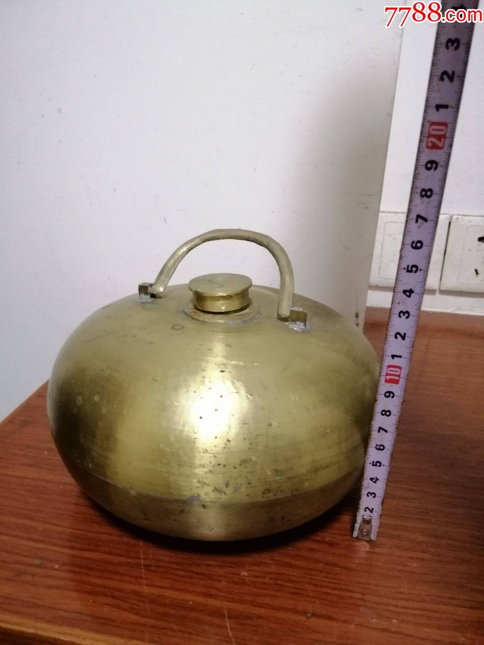 70年代黄亮铜暖手水壶a4765