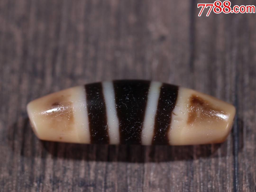 极致精品顶级牛角线珠