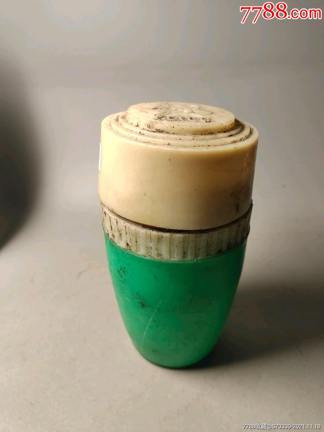 怀旧老物件80年代左右飞鹿塑料保温杯一只