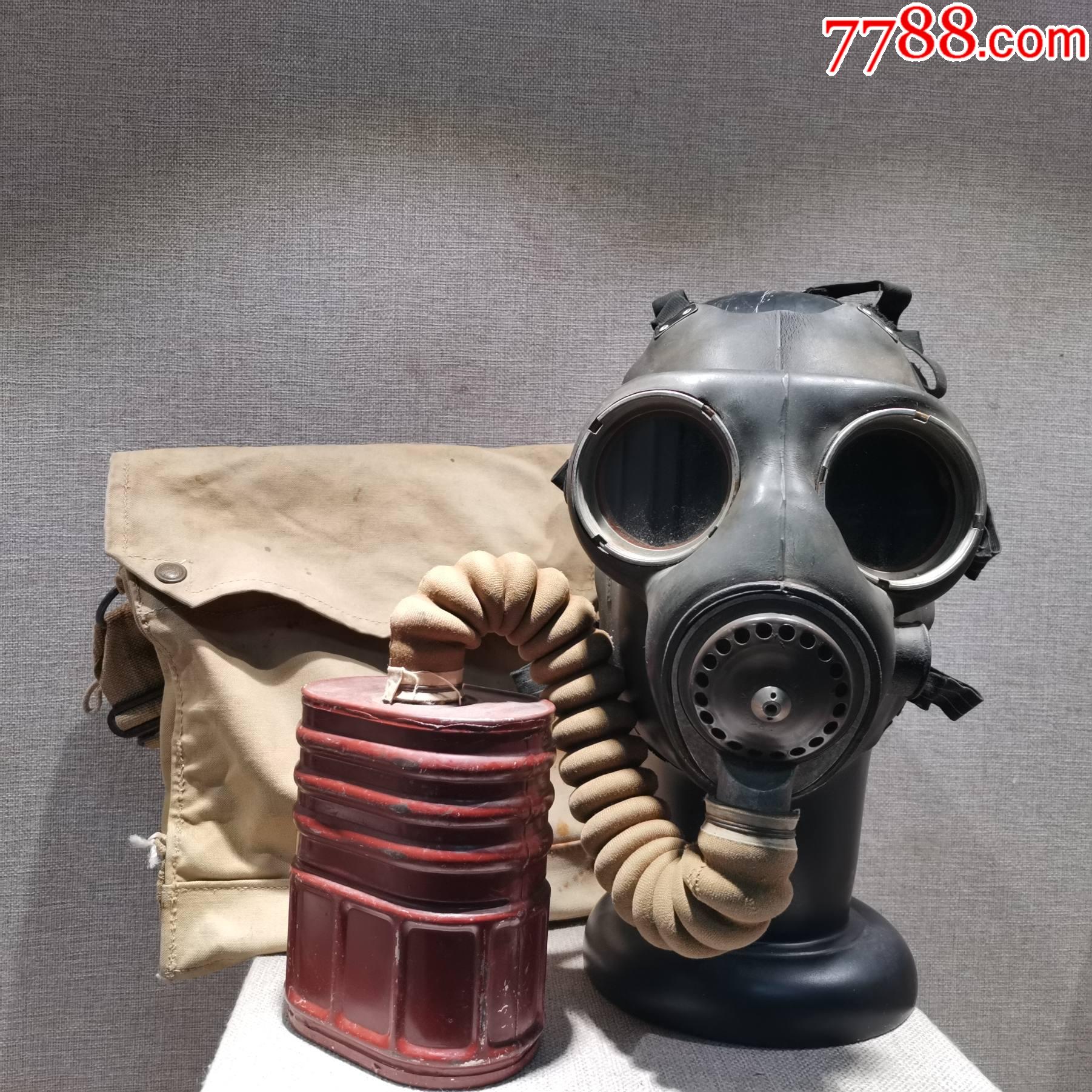 红色收藏抗战革命物件英国援助国军防毒面具原品不含头盔