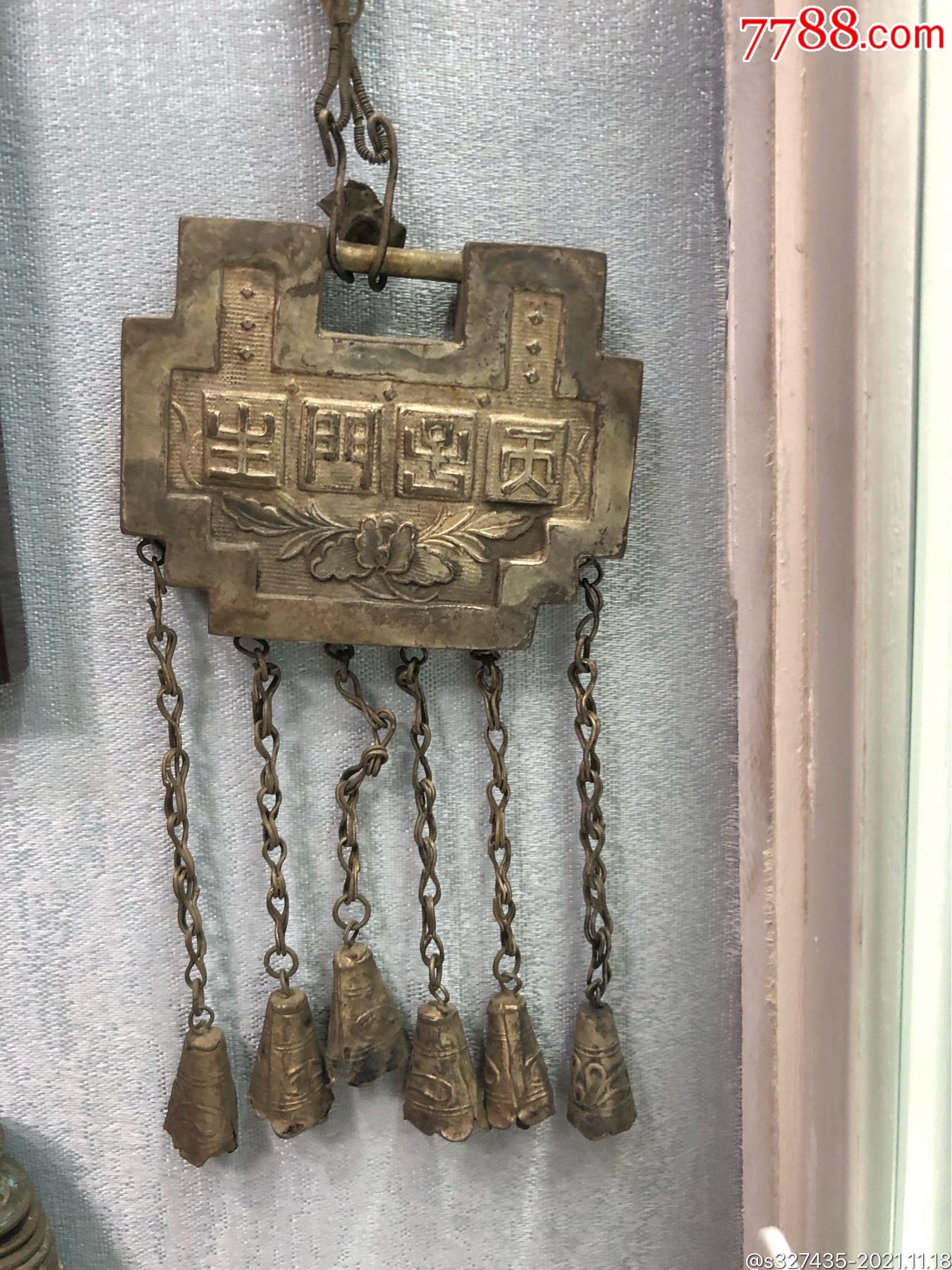 清代百家锁天子门生