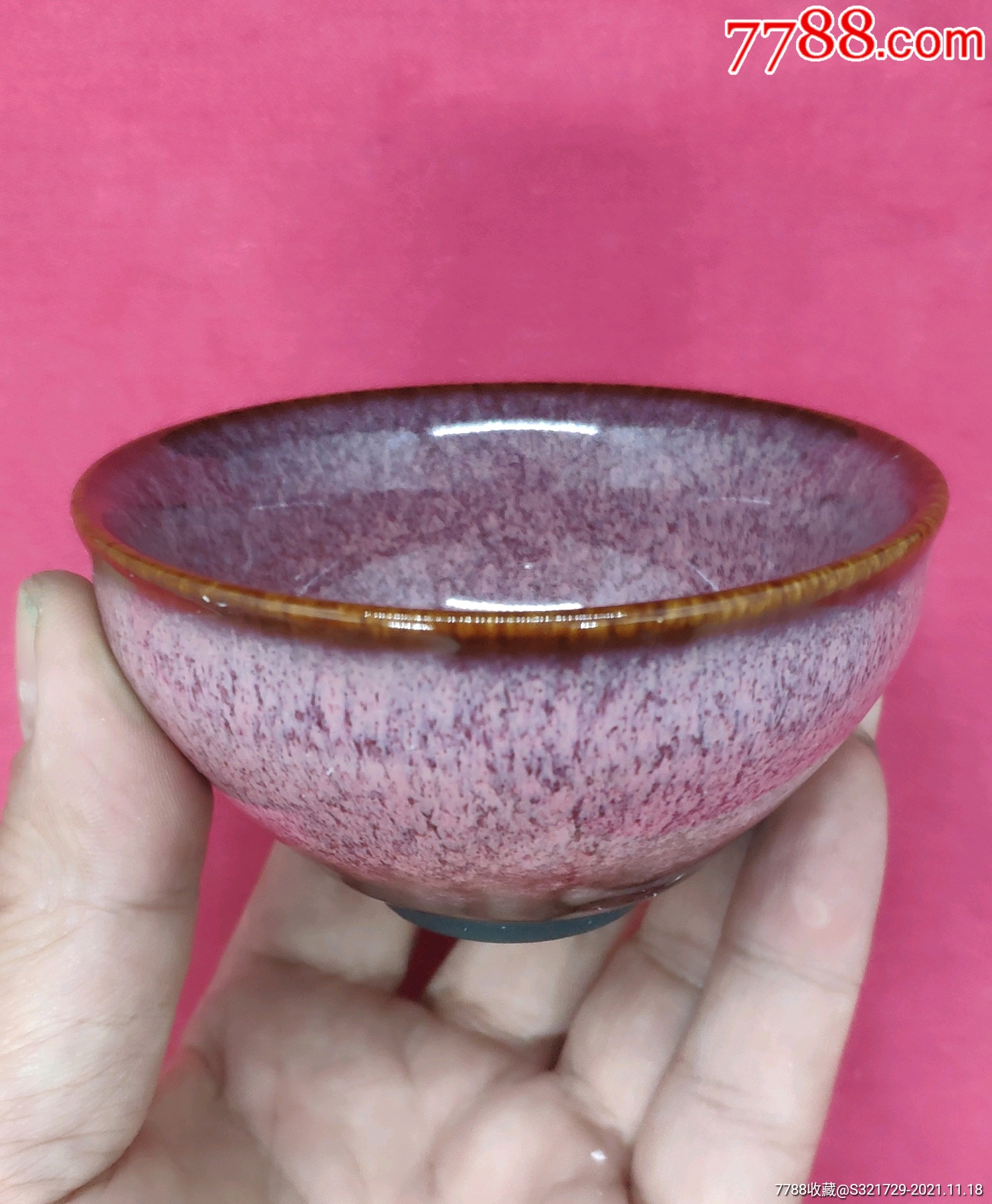 窑变茶盏主人杯