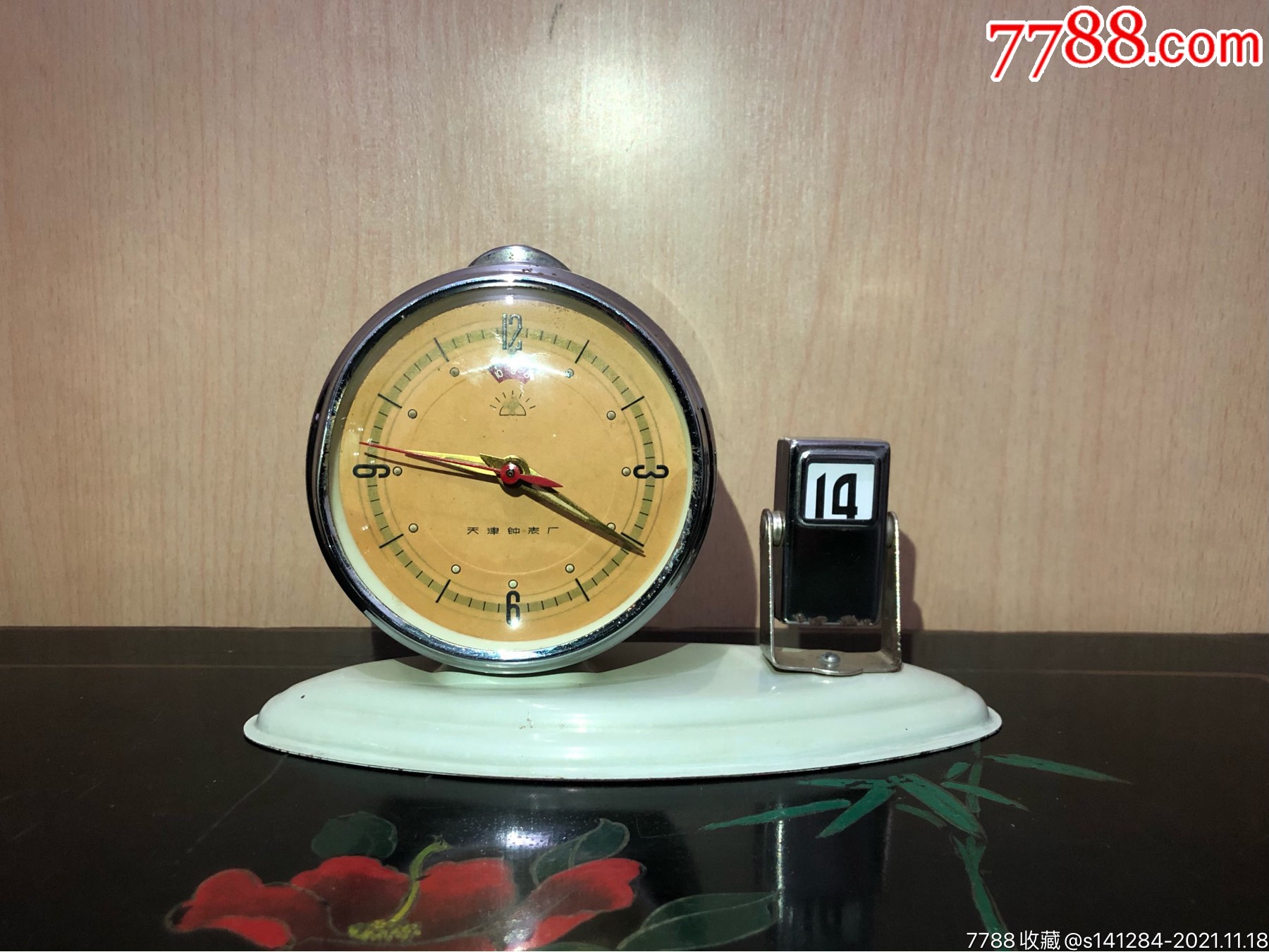 早期金鸡牌带翻转日历老机械闹钟
