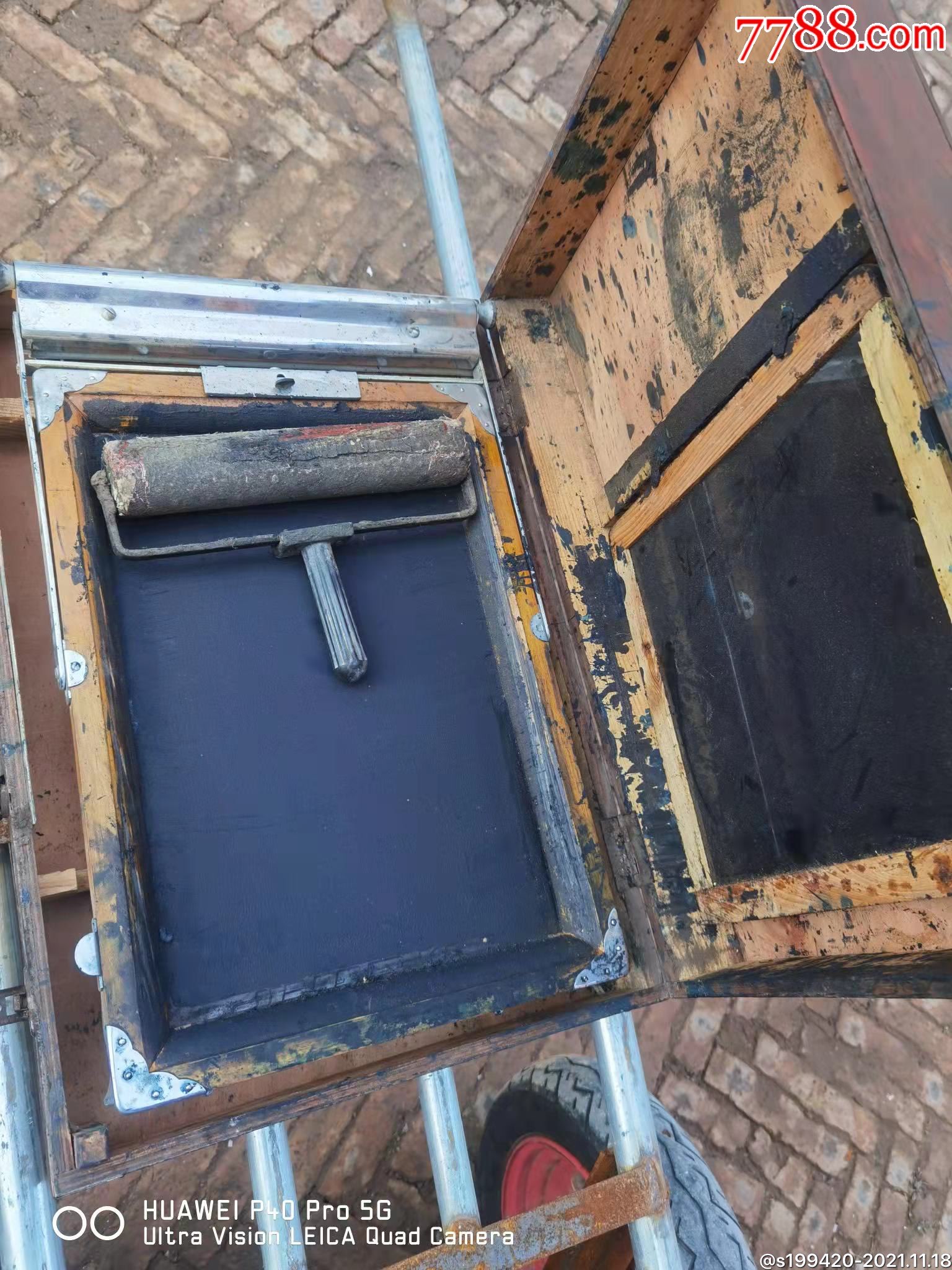 油印机_配件图片_收藏价格_7788钟表收藏