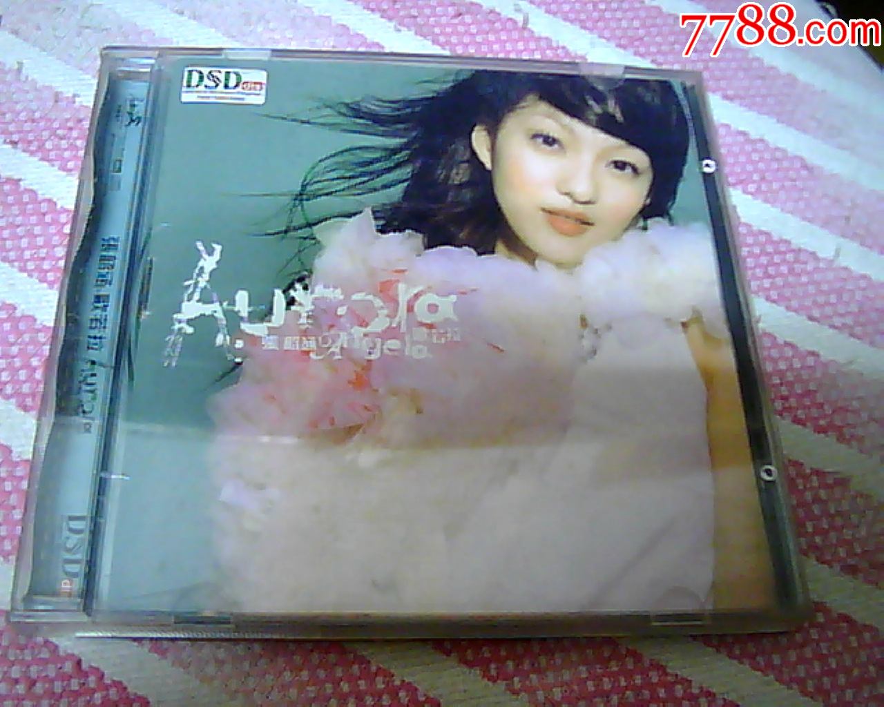 cd张韶涵欧若拉