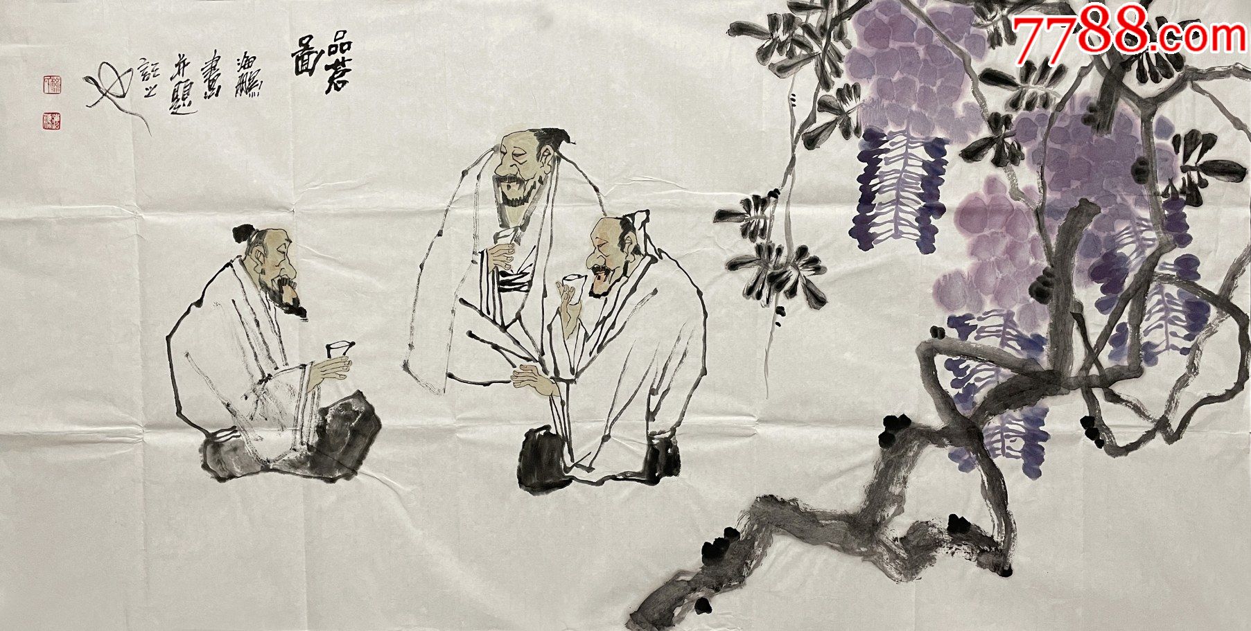 【中美协会员】【真迹】樊海鹏，毕业于天津美术学院四尺整张横幅水墨人物画1-价格:680元-se83833133-人物国画原作-零售-7788 ...