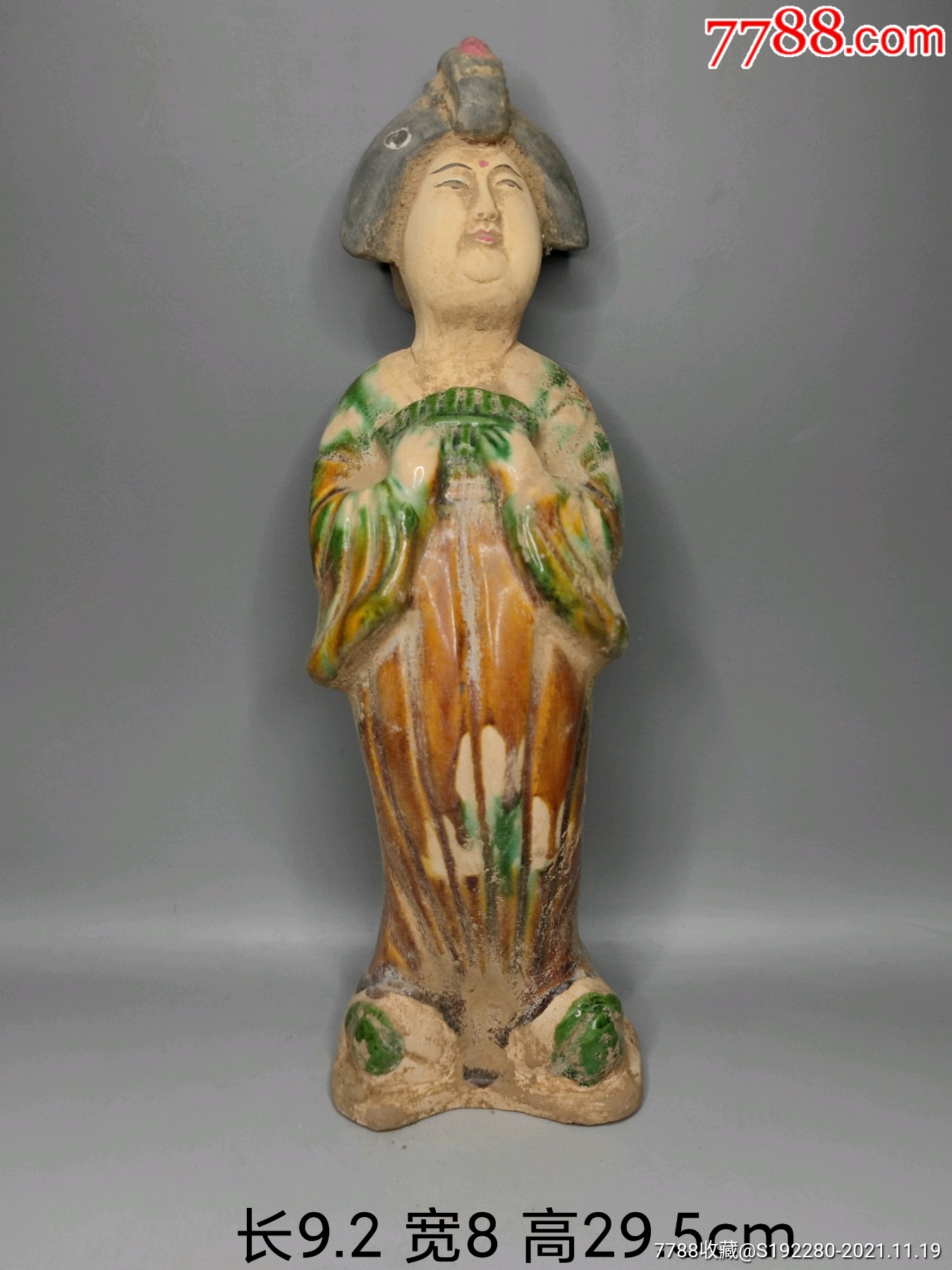 三彩瓷器三彩侍女人物乐俑工艺品