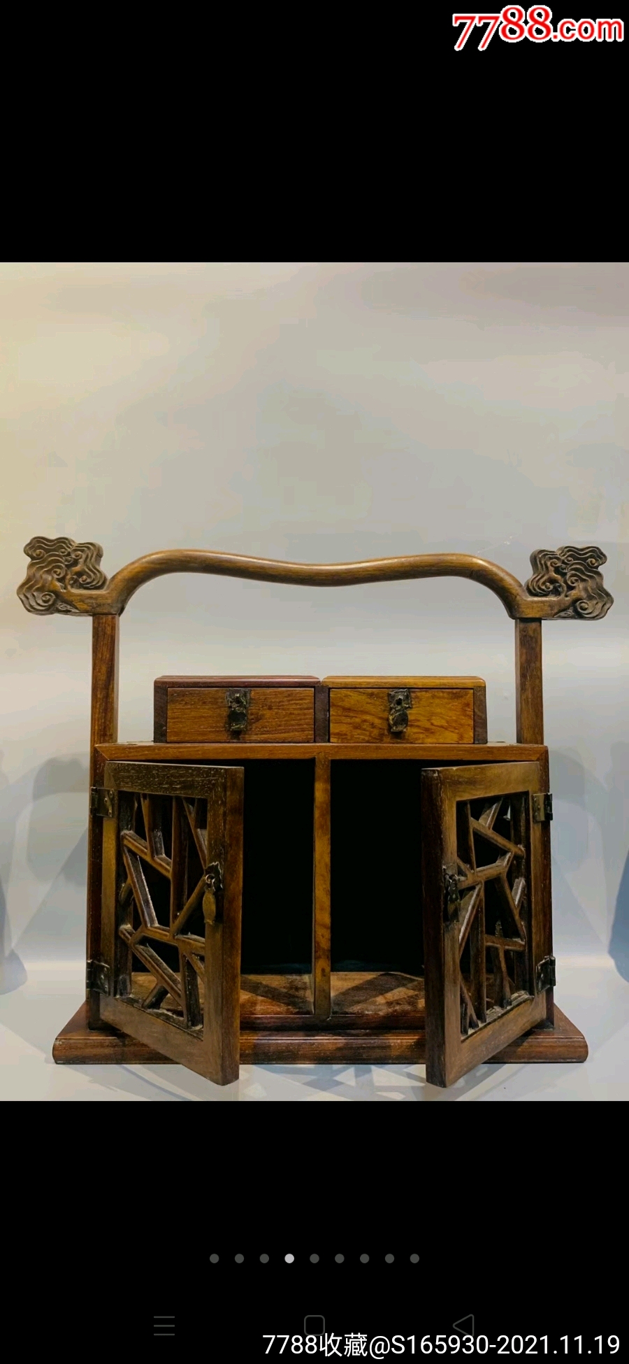 民国黄花梨双龙头提柜双灵芝耳其上面满工镂空雕刻黄花梨做工带铜包角