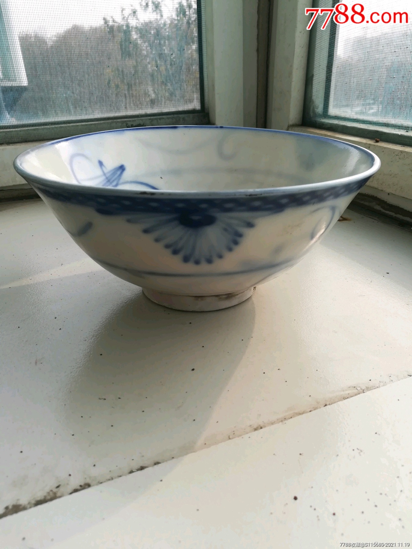 磁州窑清代手绘青花大海碗